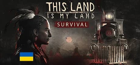 this land is my land vertical card thumbnail