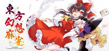 touhou gensou mahjong vertical card thumbnail
