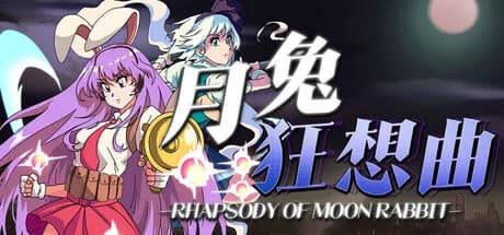 touhou rhapsody of moon rabbit vertical card thumbnail