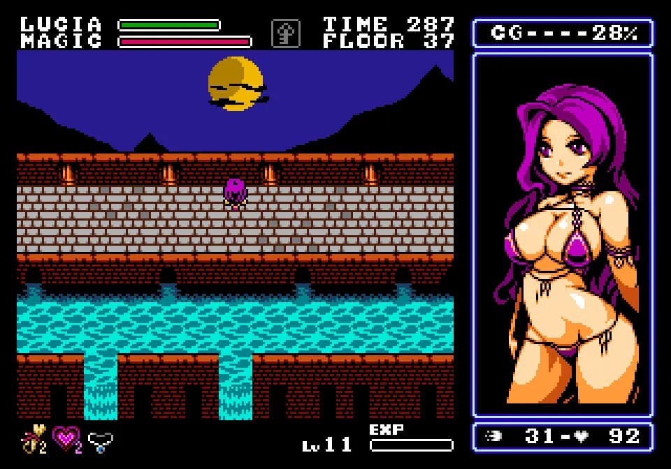 Tower and Sword of Succubus screenshot screenshot 16