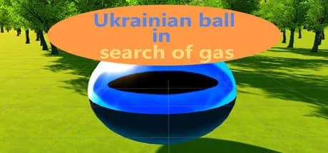ukrainian ball in search of gas vertical card thumbnail