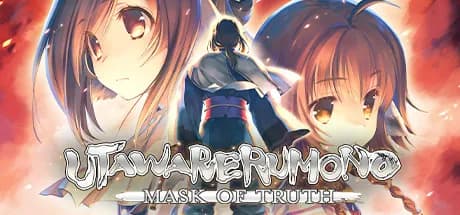 utawarerumono: mask of truth vertical card thumbnail