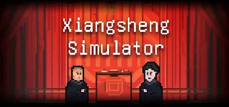 xiangsheng simulator vertical card thumbnail