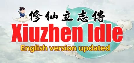 xiuzhen idle vertical card thumbnail