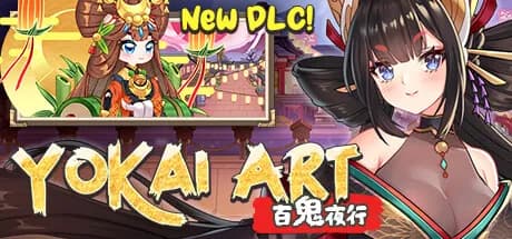 yokai art: night parade of one hundred demons vertical card thumbnail